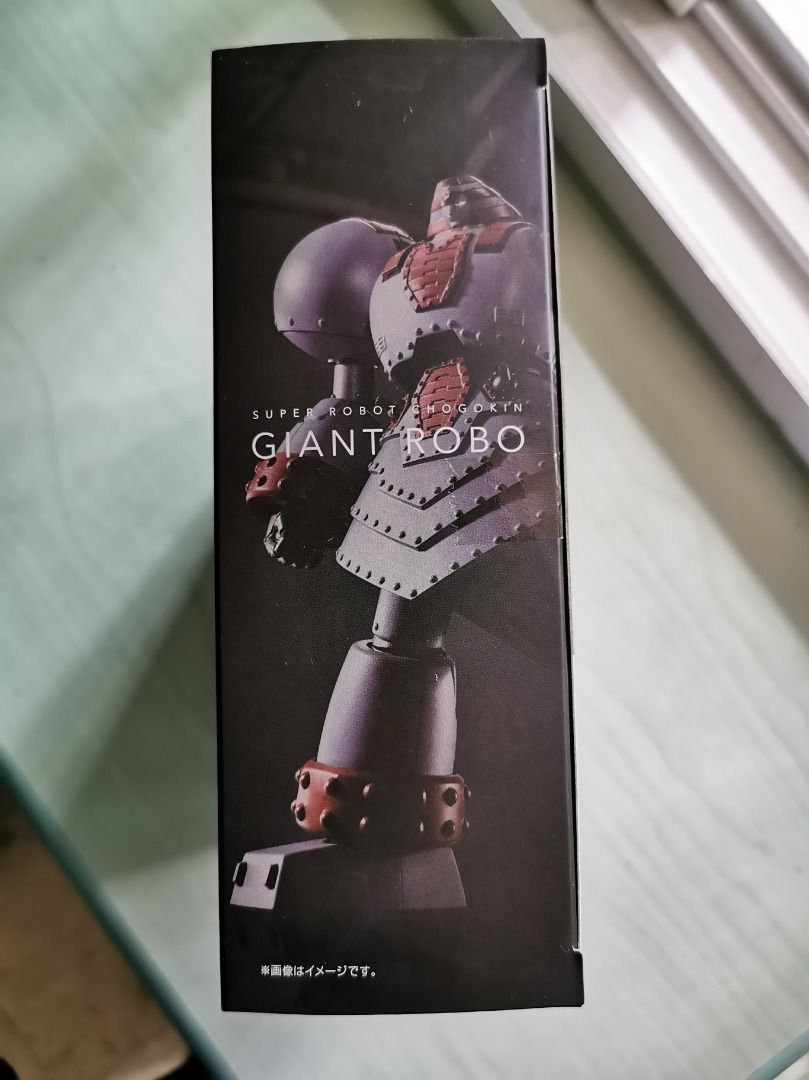 Super Robot Chogokin Giant Robo THE ANIMATION VERSION (Category: Gundam & Model Kits) located in Quezon City. Submitted by thecloset.88 (Listing ID 1255272776, Image 3). Description: Bnew MISB condition Super Robot Chogokin Giant Robo THE ANIMATION VERSION. For sale only.