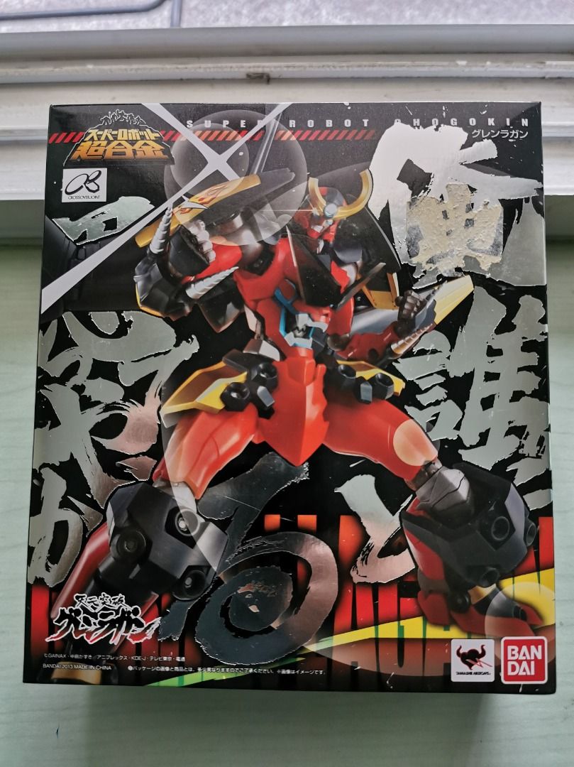 Super Robot Chogokin Gurren Lagann (Category: Figurines & Statues) located in Quezon City. Submitted by thecloset.88 (Listing ID 1255271119, Image 1). Description: Bnew MISB condition Bandai Super Robot Chogokin Gurren Lagann. For sale only..