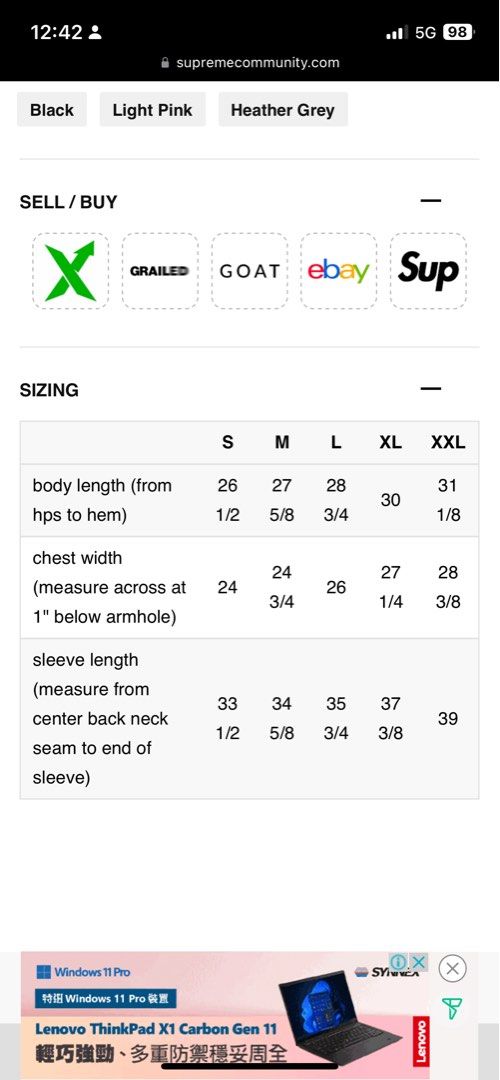 Burberry hoodie outlet size chart