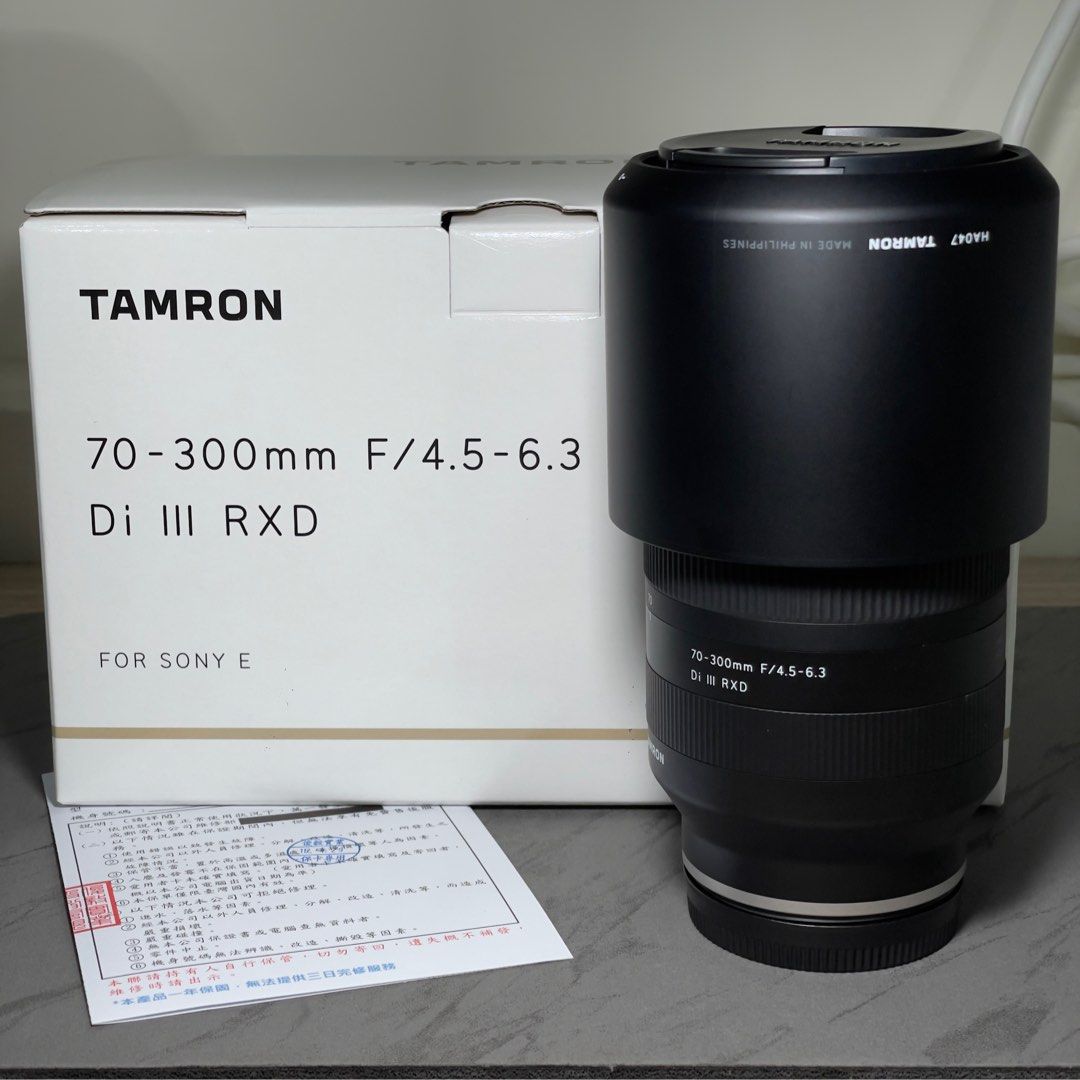 Tamron 70-300 F/4.5-6.3 Di III RXD, 相機攝影, 鏡頭及裝備在旋轉拍賣