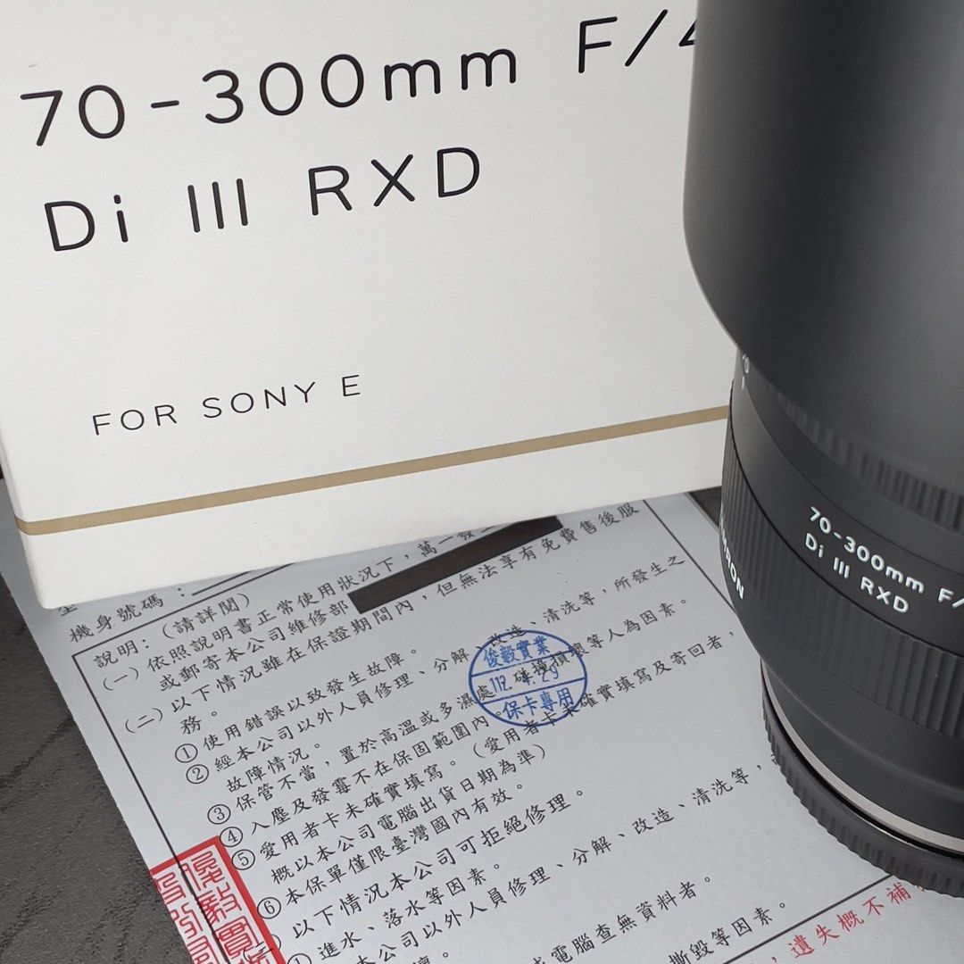 Tamron 70-300 F/4.5-6.3 Di III RXD, 相機攝影, 鏡頭及裝備在旋轉拍賣