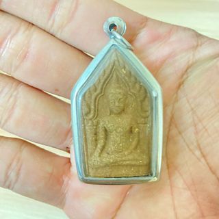 Thai Amulet Khun Paen
