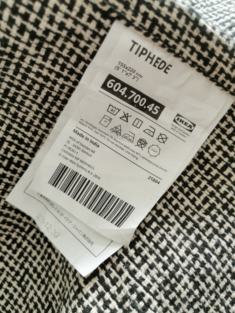 Tiphede rug from ikea, Furniture & Home Living, Home Decor, Carpets