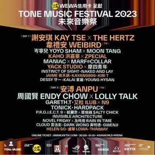（分類：）位於 。 由 cestwonka 提交（商品編號 1255256852，圖片 1）。簡介： 。