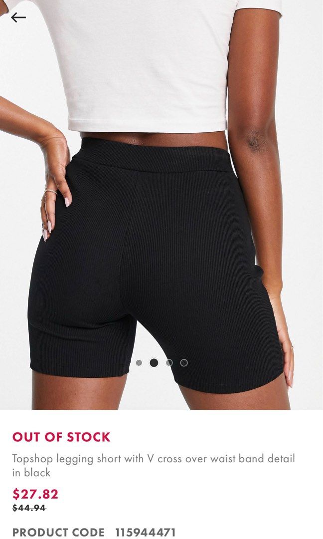 Cycle shorts topshop 2025