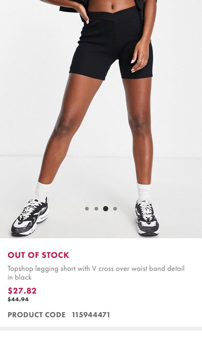 Topshop biker shorts on sale