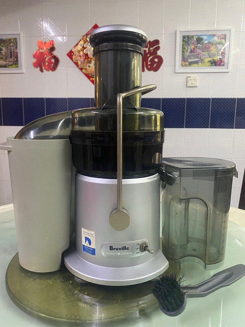 Used breville discount juicer