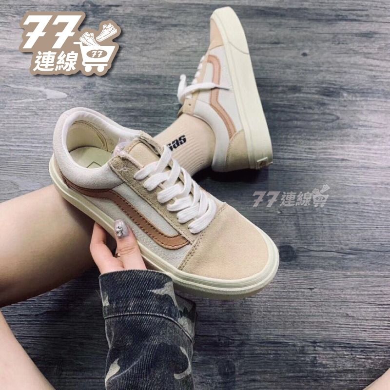 Camel vans old deals skool