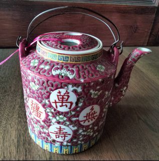 Vintage Chinese Porcelain Teapot