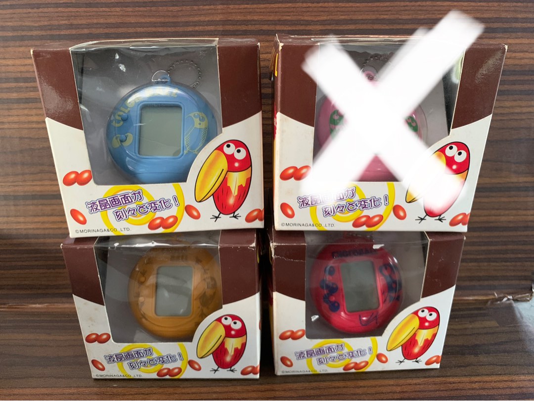 Vintage Sunlike Sega Choco Ball Virtual pet like tamagotchi digivice