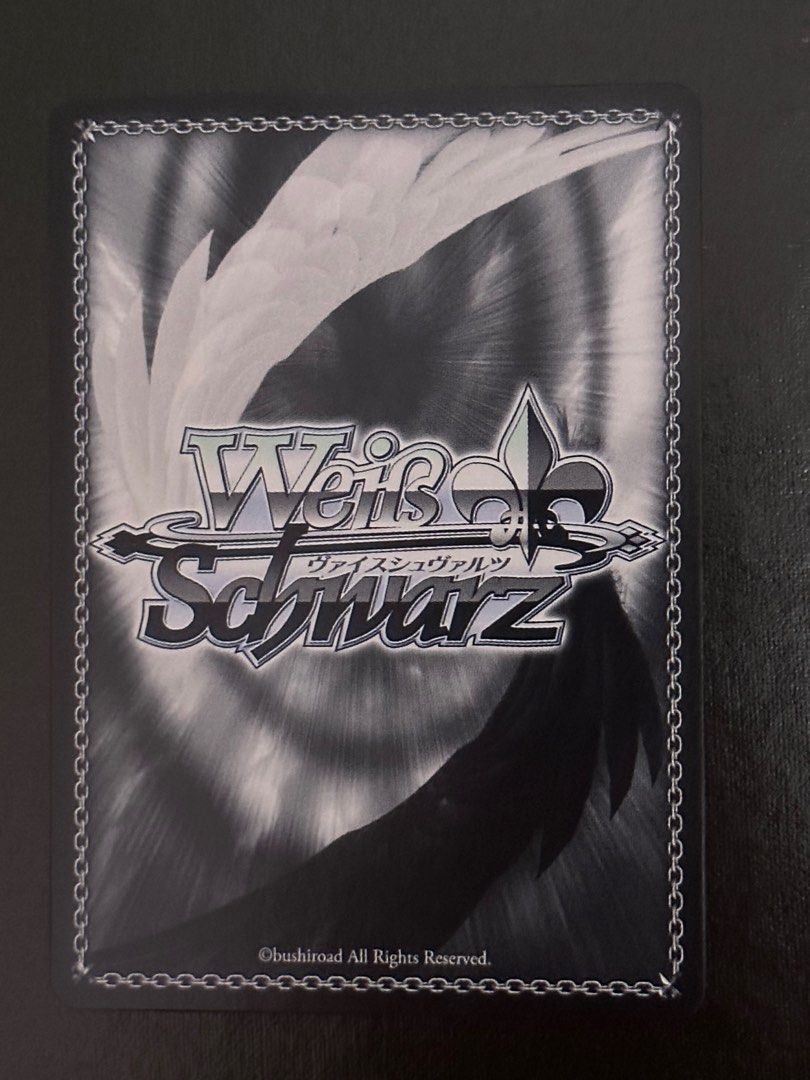 世界に16枚！ 一〇万三〇〇〇冊の魔導書