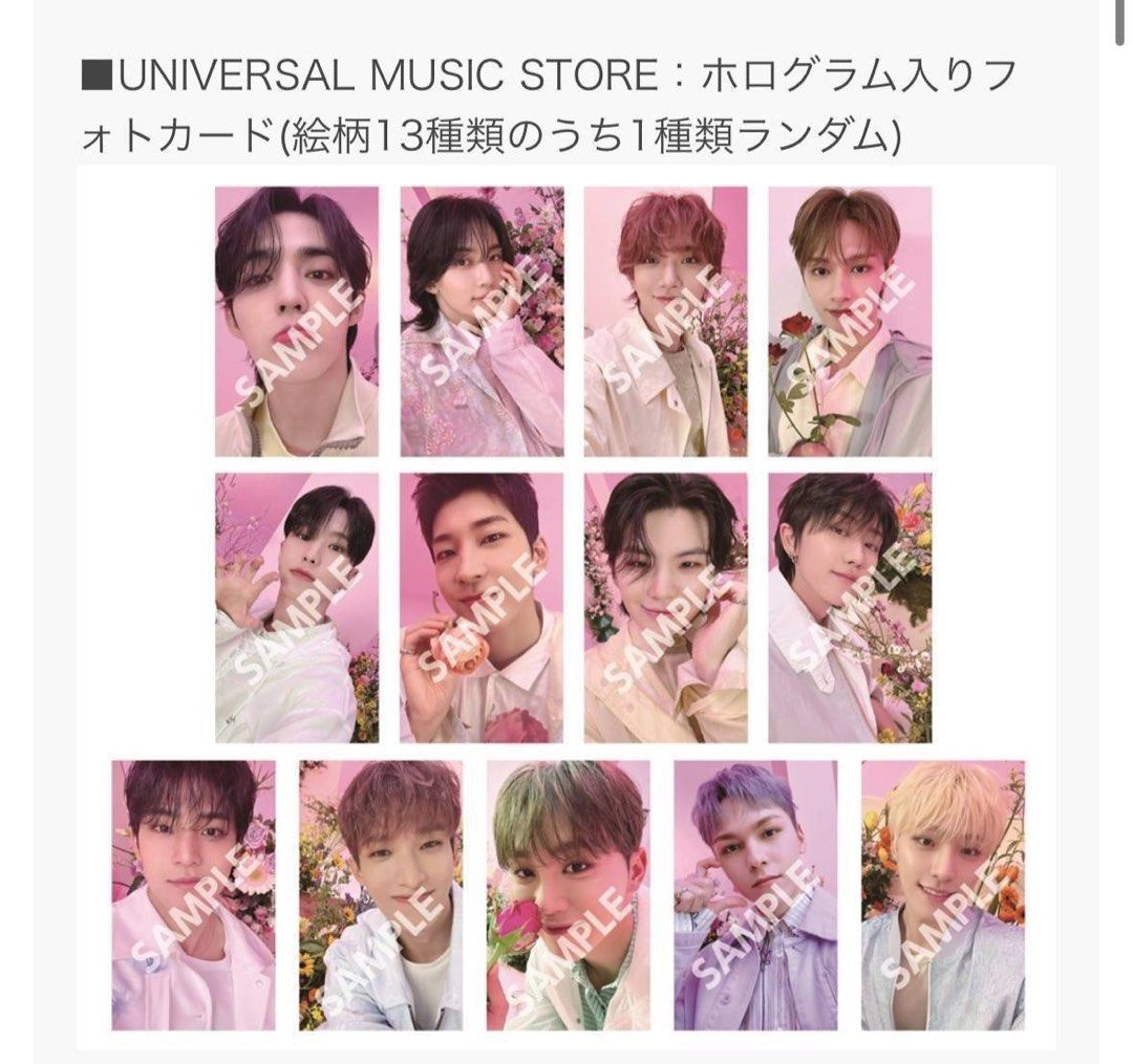 Wonwoo Venue Exclusive Universal SPILL THE FEELS Osaka
