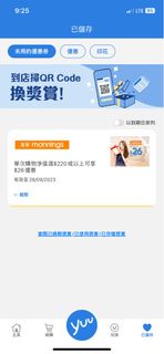 （分類：）位於 。 由 Train 提交（商品編號 1255342388，圖片 1）。簡介： 。