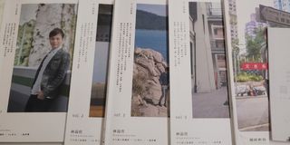 （分類：）位於 。 由 janananan 提交（商品編號 1255305207，圖片 1）。簡介： 。