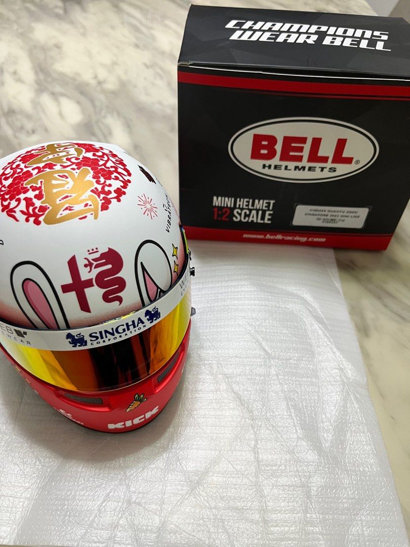 Mini Casque 1/2 Guanyu Zhou - Alfa Romeo F1 2023 - Pièce De Collection Résine