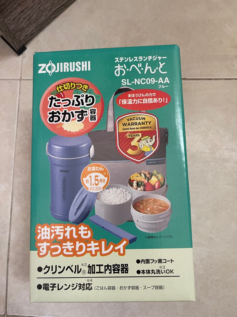 Zojirushi lunch jar 3 termos, Bayi & Anak, Lainnya di Carousell