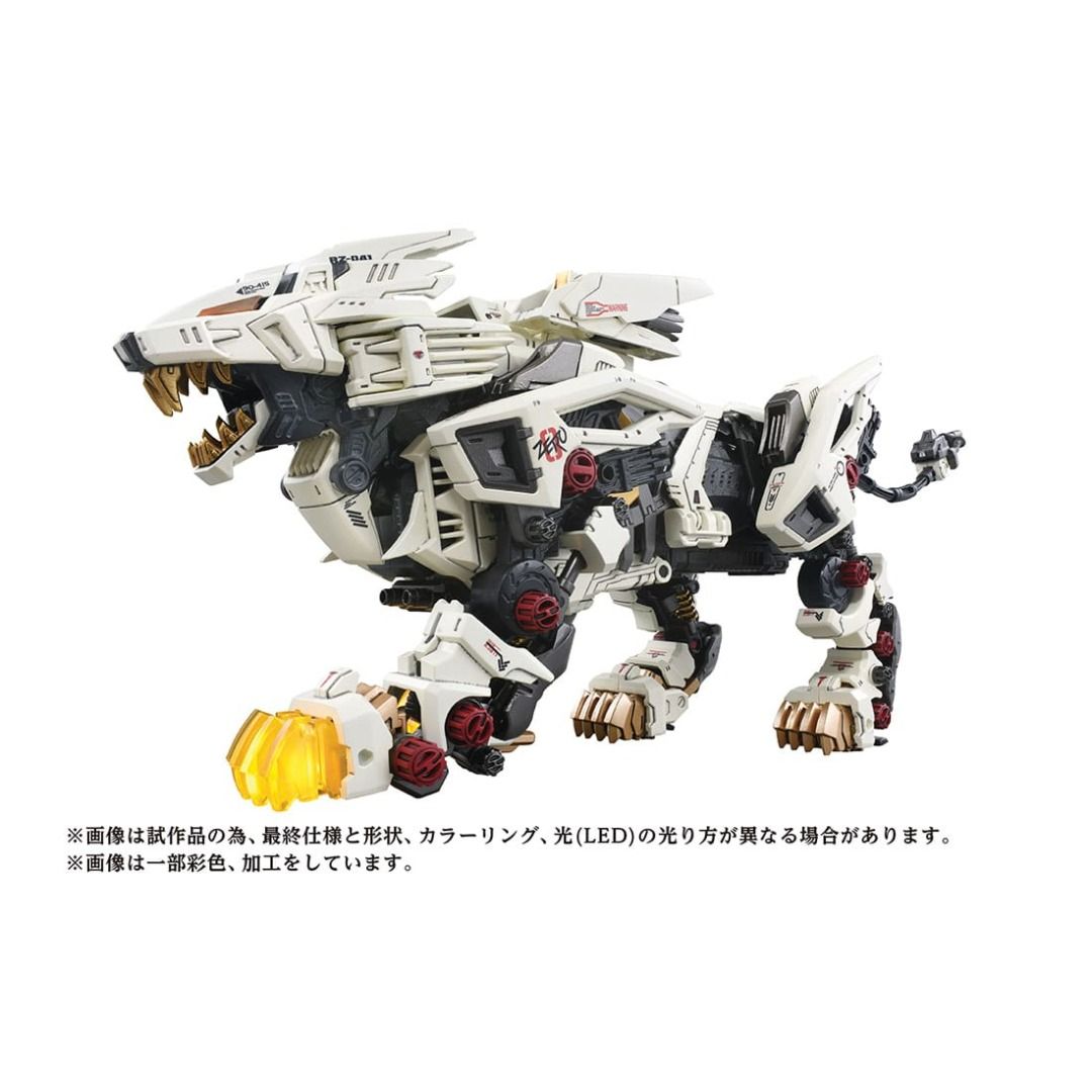 Sold] Takara Tomy Zoids Wild 40th Anniversary - AZ-02 Liger