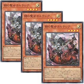 (Category: ) located in . Submitted by trade95 (Listing ID 1255521605, Image 1). Description: .