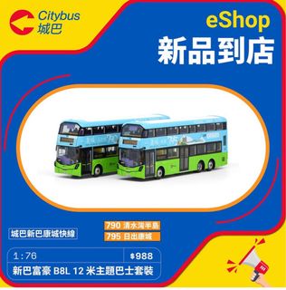 （分類：）位於 。 由 gorzai 提交（商品編號 1255506424，圖片 1）。簡介： 。