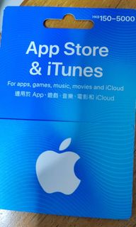 （分類：）位於 。 由 holunbankcheque 提交（商品編號 1255551114，圖片 1）。簡介： 。