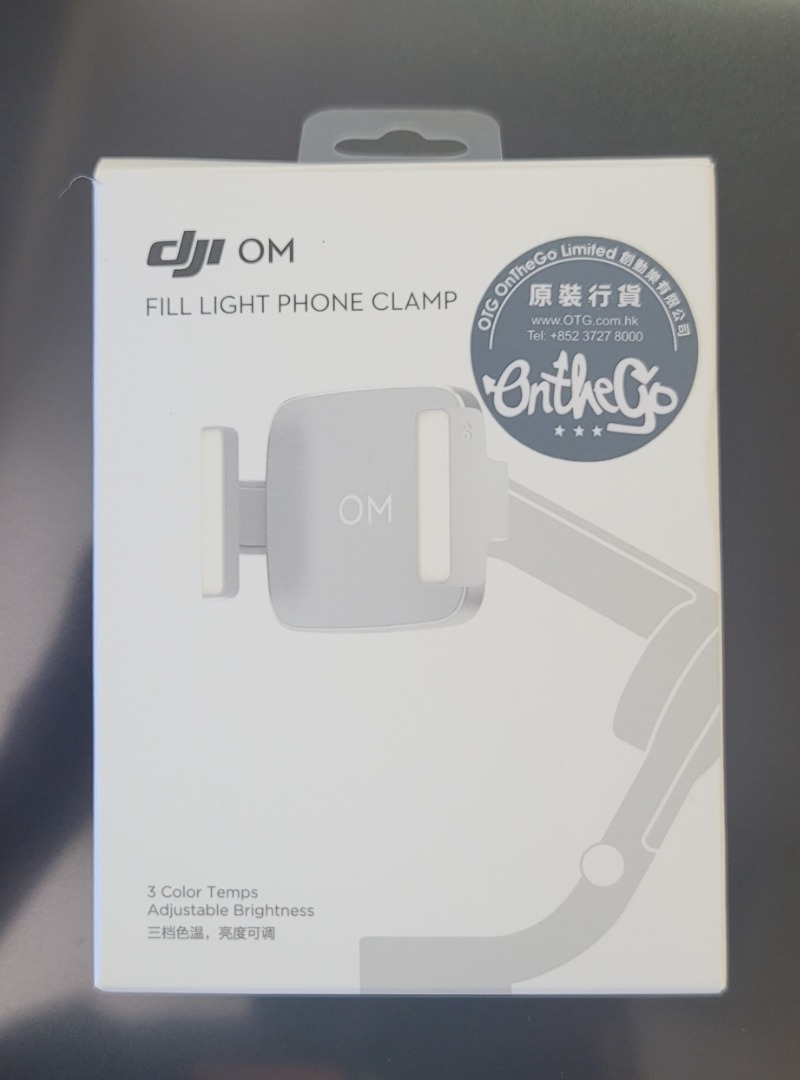 99.9% 新DJI OM 補光燈手機夾, 攝影器材, 攝影配件, 穩定器- Carousell