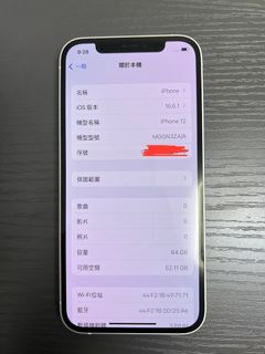 （分類：）位於 。 由 man0520 提交（商品編號 1255548511，圖片 1）。簡介： 。