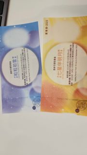 （分類：）位於 。 由 mmonogram 提交（商品編號 1255522061，圖片 1）。簡介： 。