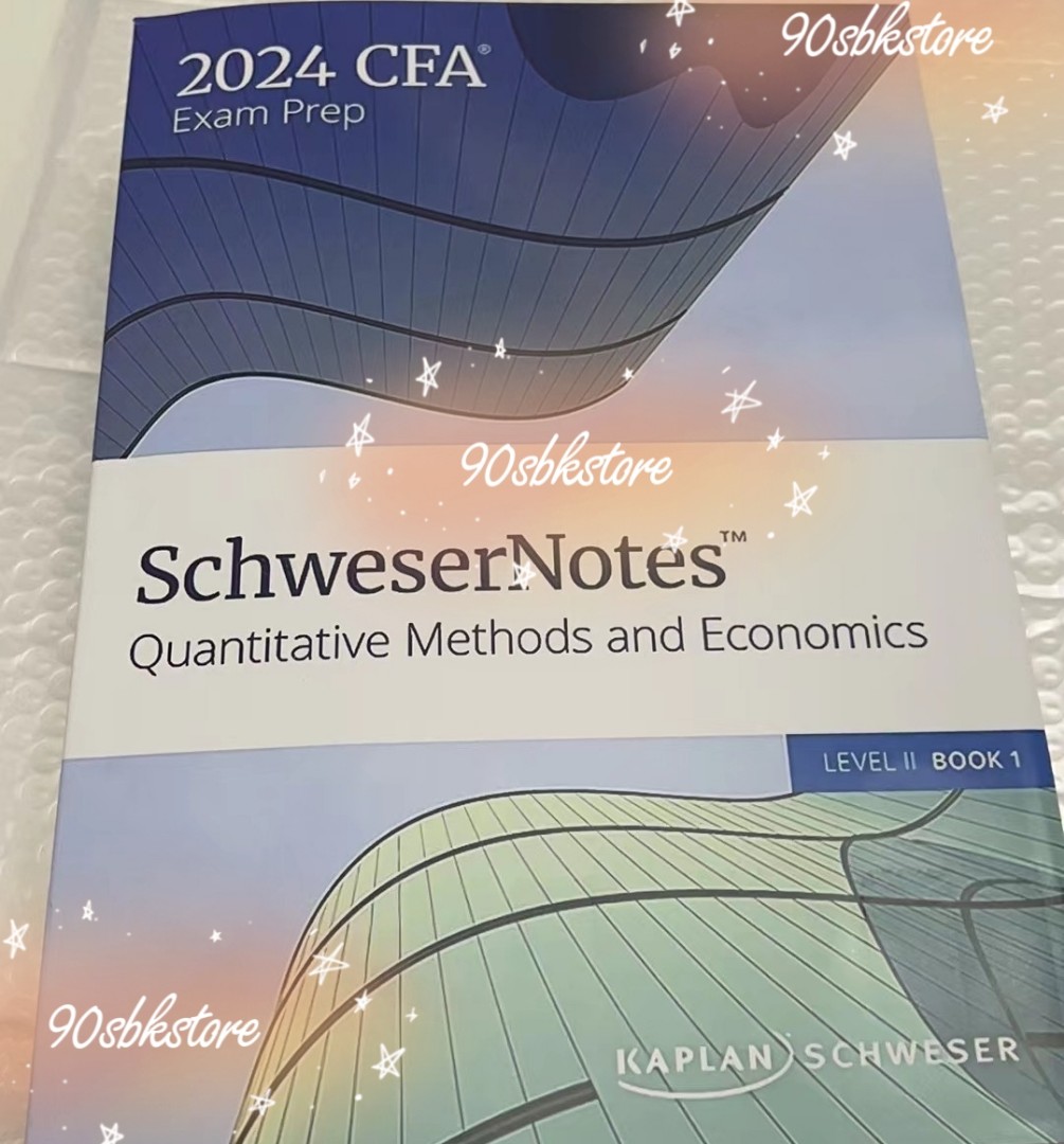 全新2024 CFA Level 1 / 2 /3 Kaplan Schweser Notes 最新版, 興趣及