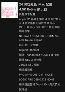 （分類：）位於 。 由 codeshare 提交（商品編號 1255511187，圖片 1）。簡介： 。