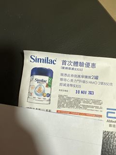 （分類：）位於 。 由 physsss 提交（商品編號 1255511186，圖片 1）。簡介： 。