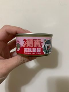 由 a5219490 (刊登 ID 1255567399，圖片 1) 提交，位於 的 (類別：)，說明：。