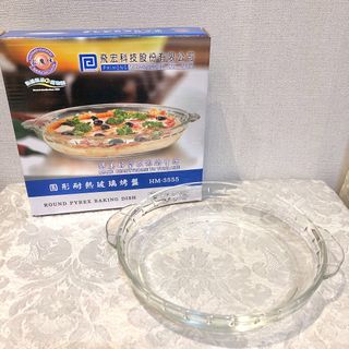 由 54hun (刊登 ID 1255531819，圖片 1) 提交，位於 的 (類別：)，說明：。