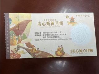 （分類：）位於 。 由 lmybee2003 提交（商品編號 1255400491，圖片 1）。簡介： 。