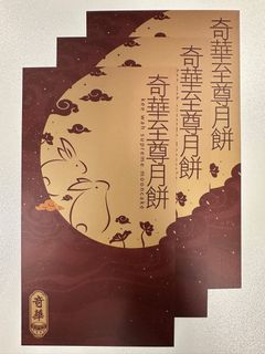 （分類：）位於 。 由 heiiiii97 提交（商品編號 1255470166，圖片 1）。簡介： 。