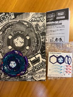 （分類：）位於 。 由 fcy_cr7 提交（商品編號 1255553549，圖片 1）。簡介： 。