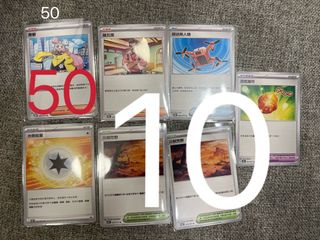 （分類：）位於 。 由 aaliyah512 提交（商品編號 1255512902，圖片 1）。簡介： 。