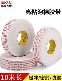 （分類：）位於 。 由 chocokoko 提交（商品編號 1255526607，圖片 1）。簡介： 。
