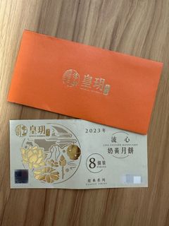 （分類：）位於 。 由 56122 提交（商品編號 1255518576，圖片 1）。簡介： 。