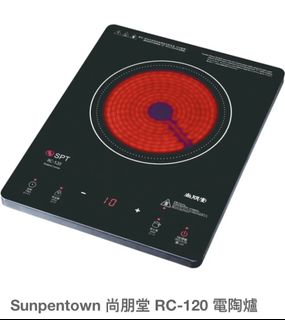 （分類：）位於 。 由 thunderb 提交（商品編號 1255463623，圖片 1）。簡介： 。