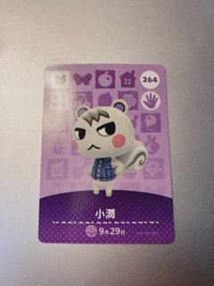 （分類：）位於 。 由 allgoodstuffshere 提交（商品編號 1255449366，圖片 1）。簡介： 。