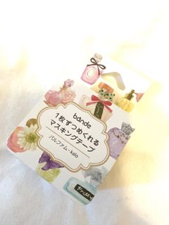（分類：）位於 。 由 mintlab88 提交（商品編號 1255495743，圖片 1）。簡介： 。