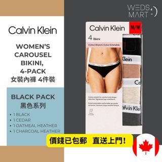 （分類：）位於 。 由 wedsmart 提交（商品編號 1255582132，圖片 1）。簡介： 。