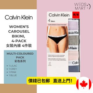 （分類：）位於 。 由 wedsmart 提交（商品編號 1255582184，圖片 1）。簡介： 。
