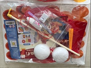 （分類：）位於 。 由 hapiparadise 提交（商品編號 1255568441，圖片 1）。簡介： 。