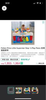 （分類：）位於 。 由 chkwong0930 提交（商品編號 1255539799，圖片 1）。簡介： 。