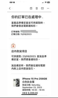 （分類：）位於 。 由 mrsiuyee 提交（商品編號 1255458586，圖片 1）。簡介： 。