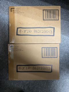 （分類：）位於 。 由 c.t.h.b 提交（商品編號 1255467483，圖片 1）。簡介： 。