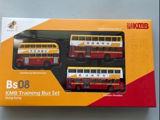 巴士模型 tiny 微影 bs08 KMB training bus set Hong Kong Daimler(a)-Manchester Leyland Victory Mk 2 Daimler Fleetline 九巴訓練班 九巴訓練學校 九巴訓練巴士