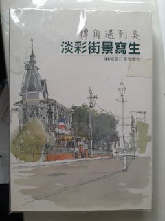 （分類：）位於 。 由 scgrou71821 提交（商品編號 1255539698，圖片 1）。簡介： 。