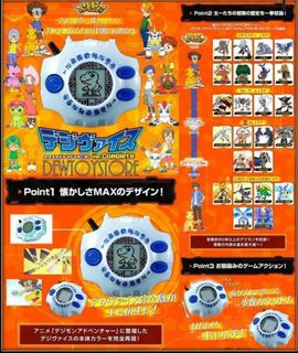 （分類：）位於 。 由 sammy4444 提交（商品編號 1255573422，圖片 1）。簡介： 。